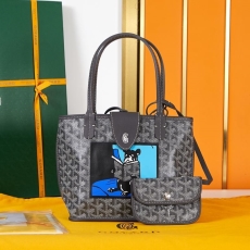 Goyard Shopping Bags